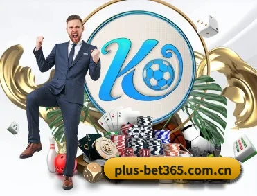bet365 APP