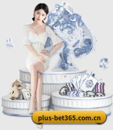 bet365 APP